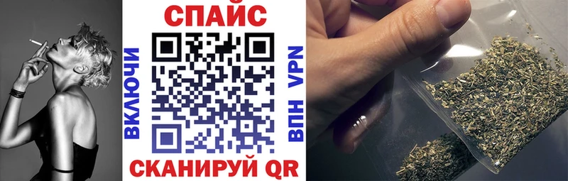 Бутират BDO  Красногорск 