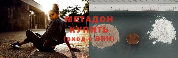 ECSTASY Верхнеуральск