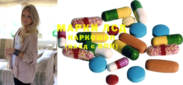 ECSTASY Верхнеуральск