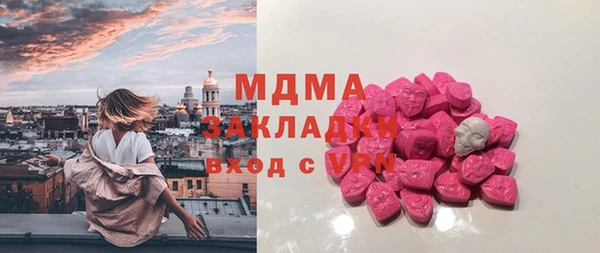 ECSTASY Верхнеуральск