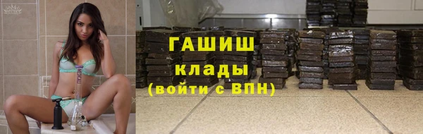 ECSTASY Верхнеуральск