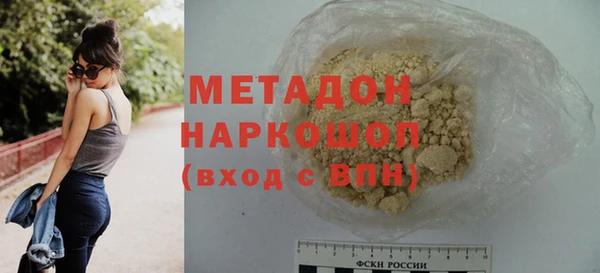 ECSTASY Верхнеуральск