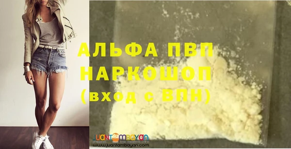 ECSTASY Верхнеуральск