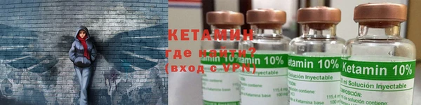 мефедрон мука Верея