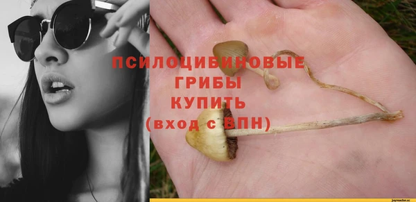 мефедрон мука Верея