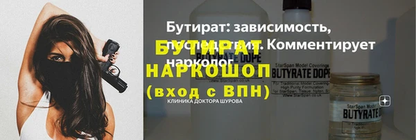ECSTASY Верхнеуральск