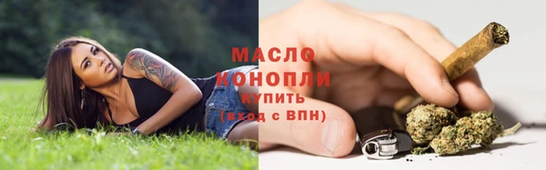 ECSTASY Верхнеуральск