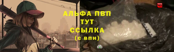 ECSTASY Верхнеуральск