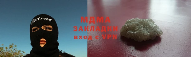 ECSTASY Верхнеуральск