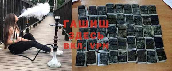 ECSTASY Верхнеуральск