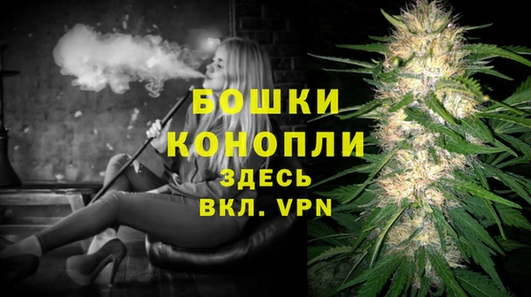 ECSTASY Верхнеуральск