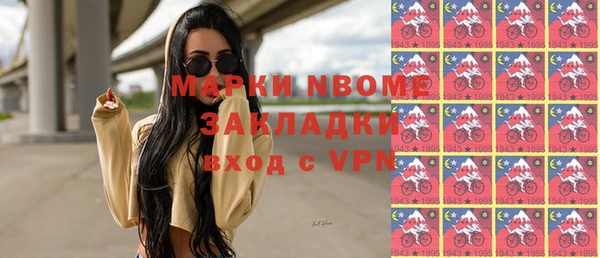 ECSTASY Верхнеуральск