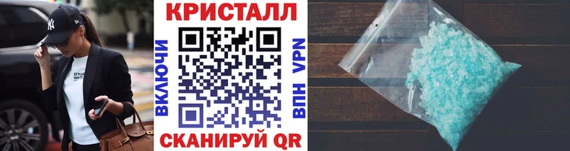 Первитин винт  omg зеркало  Красногорск 