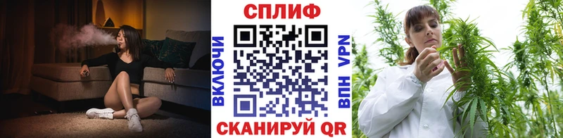 Бошки марихуана планчик  блэк спрут ONION  Красногорск 